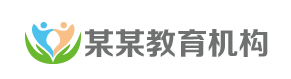 做三代试管机构